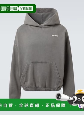 1h可退 香港直邮Satisfy 男士 SoftCell™ 棉质连帽衫 grey灰色 舒