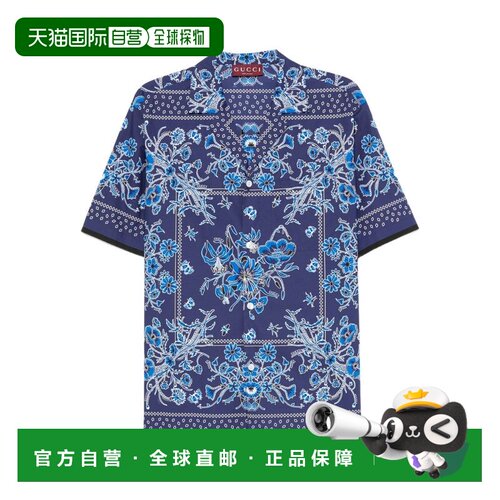 欧洲直邮gucci/古驰 男士 衬衫