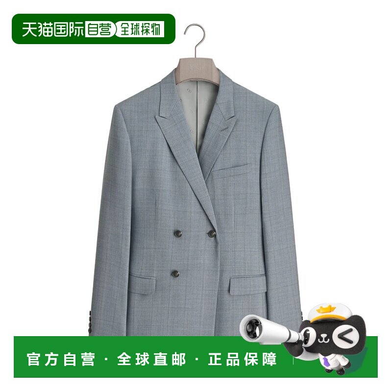 香港直邮Dior 双排扣西装套装 933C701A1050外套西装裤