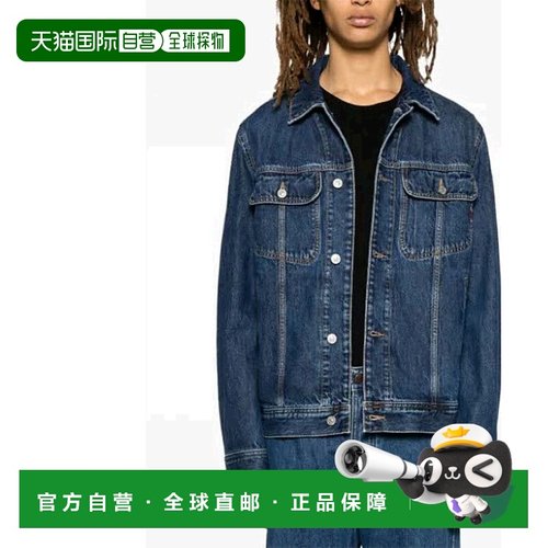 香港直邮Diesel D-BARCY 牛仔夹克 A0388509I27