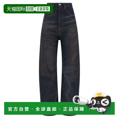 1h可退 香港直邮MM6 MAISON MARGIELA 女士牛仔裤 S62LB0218M3005