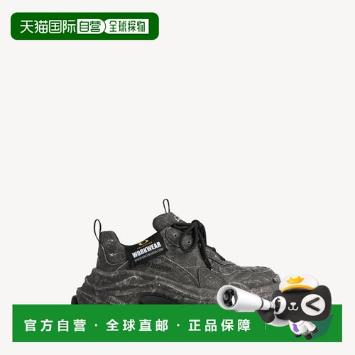自营欧洲直邮Balenciaga巴黎世家 Triple S Canvas男士黑色帆布运