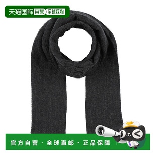 香港直邮Emporio 男士 Armani 阿玛尼 Foulards 安普里奥 1h可退