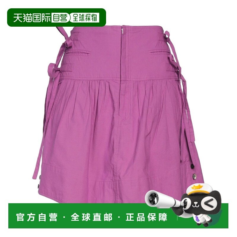 香港直邮ISABEL MARANT 女士 迷你半身裙 pink粉色 舒适时尚,女装/女士精品,半身裙,淘宝优惠券,粉丝福利购,淘宝优惠卷