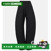 舒适时尚 black黑色 羊毛阔腿裤 休闲裤 香港直邮Alaia 女士