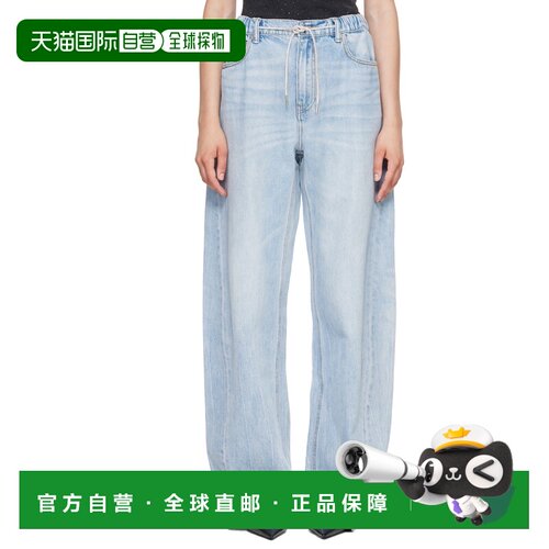 香港直邮Alexander Wang 亚历山大 王 女士 蓝色 Balloon Jogger