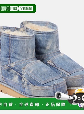 1h可退 香港直邮Acne Studios 艾克妮 女士 Batter 皮毛内里靴子