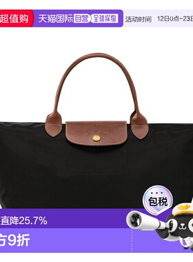 欧洲直邮longchamp珑骧LEPLIAGE女士中号手提包时尚百搭简约正品