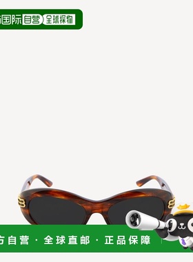 欧洲直邮BALENCIAGA 哈瓦那棕色圆形太阳镜巴黎世家