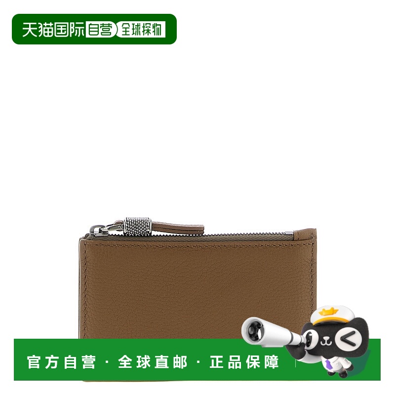 香港直邮Brunello Cucinelli 布内罗 古奇拉利 女士 'Shiny Pull'