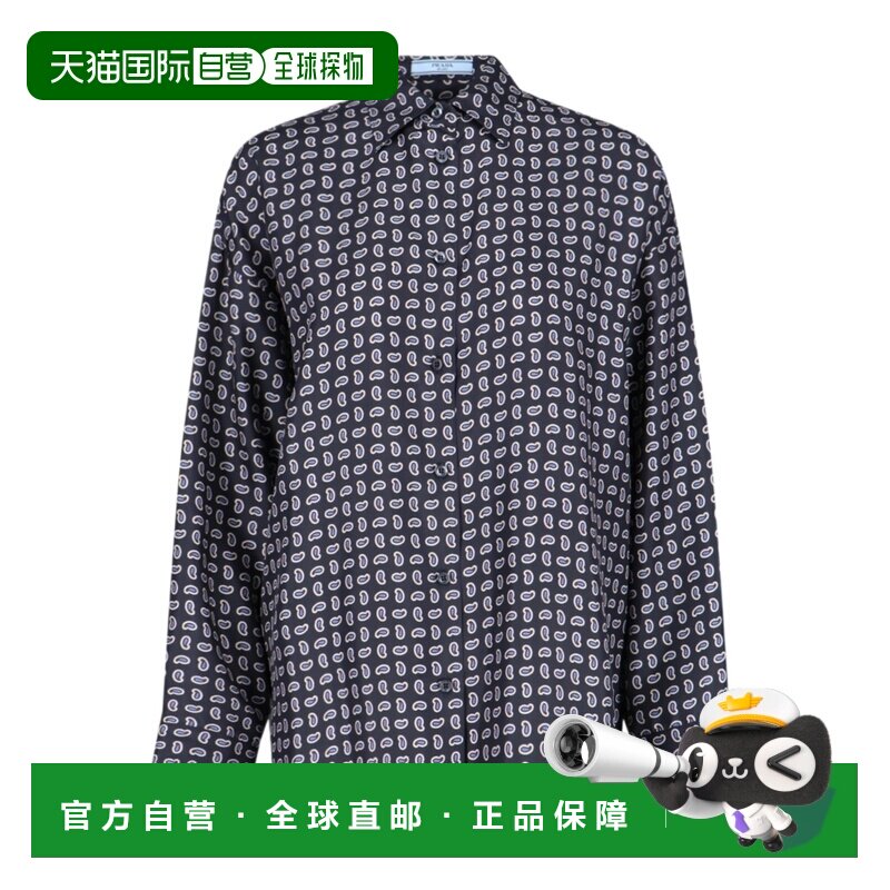 1h可退 香港直邮PRADA 女士衬衫 P415H15GGF0008 AW2025 蓝色 长