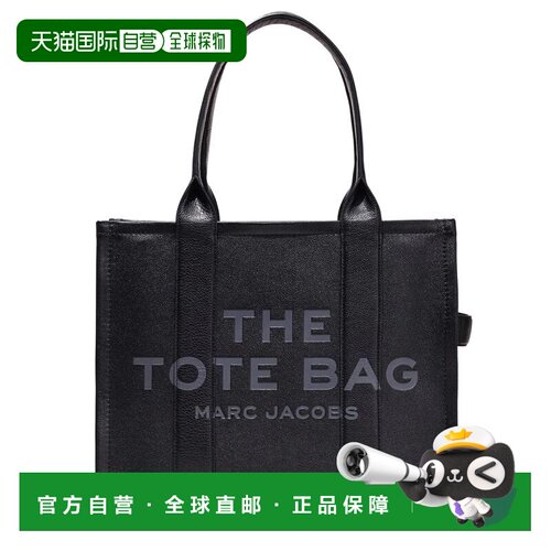 欧洲直邮marc jacobs/莫杰 女士 单肩包