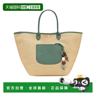 L10308HGY珑骧手提包 双提手托特包 1h可退 香港直邮Longchamp