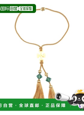 1h可退 香港直邮Tory Burch 托里 伯奇 女士 项链 beige米色 舒适