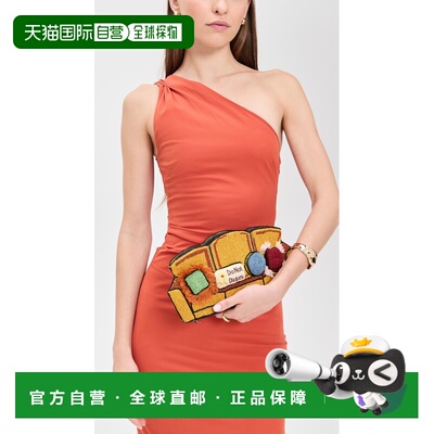 1h可退 香港直邮Staud 女士 Couch 小包