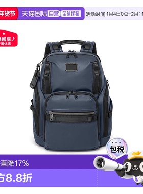 欧洲直邮TUMI途明Alpha Bravo 23L行李牌男女同款双肩包 长期主义
