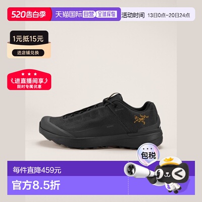 自营1h可退 ARCTERYX 男士Kopec GTX鞋始祖鸟男鞋运动鞋徒步鞋