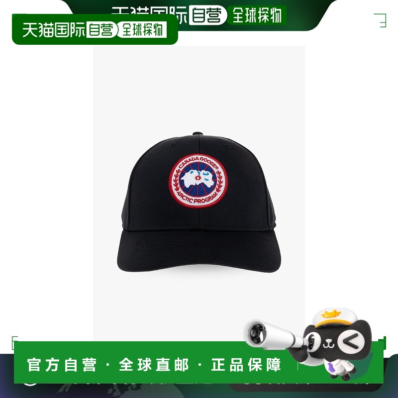 欧洲直邮canada goose 男士 帽子