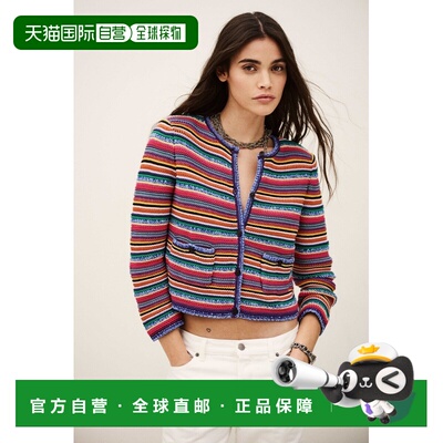自营欧洲直邮Ba&Sh巴安诗 FANNY女士多色棉质条纹针织开衫