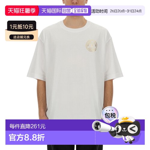 1h可退 香港直邮versace 范思哲 男士 带LogoT恤 76GAHT03CJ00TG0