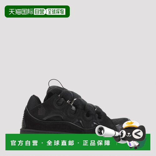 1h可退 香港直邮LANVIN 男士运动鞋 FUSKDK12DRAGP251010 AW2026
