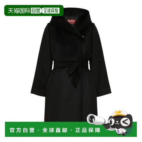 香港直邮MAX MARA STUDIO 女士大衣 262601609160【付后1h可退】