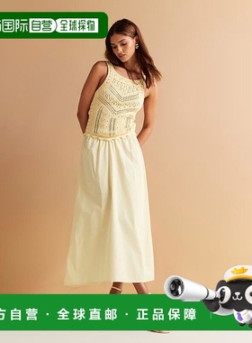 1h可退 香港直邮ASOS 女士 设计针织府绸混纺纱黄色长款连衣裙(bu