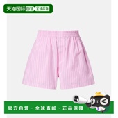 香港直邮Balenciaga 巴黎世家 女士 1h可退 boxers 条纹棉府绸短