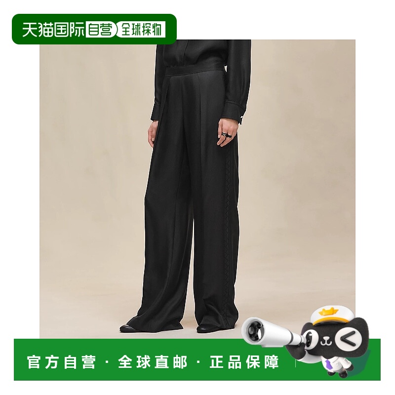 1h可退 欧洲直邮HERMES 爱马仕 25秋冬 H5H0438DA02 女士 休闲裤