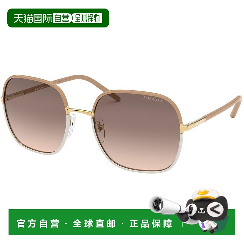 1h可退 香港直邮Prada 普拉达 女士 -sunglasses 太阳镜 PRADA PR