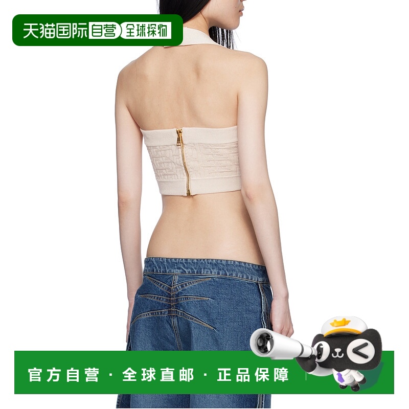 1h可退 香港直邮Balmain 巴尔曼 女士 挂脖上衣 EF1AA025KI02