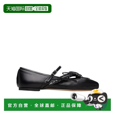 1h可退 香港直邮Jimmy Choo Loli 芭蕾平底鞋 LOLIBALLERINA