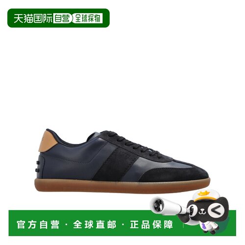 1h可退 香港直邮TOD'S 男士休闲鞋 XXM68C0KP40RZZGP14 AW2026 蓝