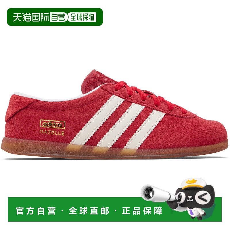 1h可退 香港直邮Adidas 男士 红色 Gazelle Lo Pro 运动鞋 JR5744