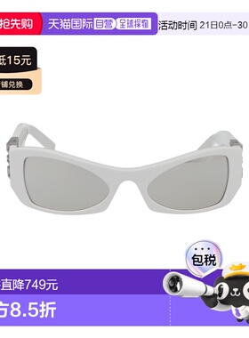 1h可退 香港直邮Givenchy 纪梵希 女士 塑胶白色太阳眼镜 GV40079