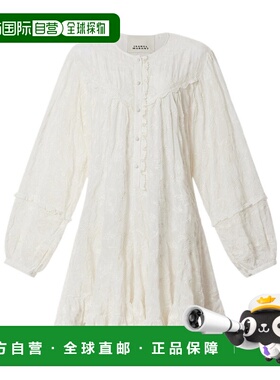 1h可退 香港直邮Isabel Marant 长袖连衣裙 RO1039FAD1J03I