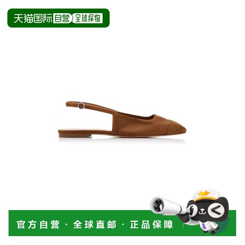 1h可退 美国直邮aeyde 女士 Geraldine 山羊皮边绸缎露跟平底鞋