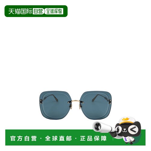 香港直邮Dior 无框太阳镜 CD40031U迪奥 【付后1h可退】