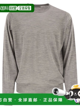 1h可退 香港直邮John Smedley 男士 LUNDY 水手领上等美利奴羊毛