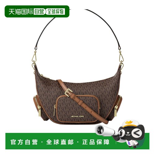 1h可退 香港直邮MICHAEL KORS 女士斜挎包 35R6G0WS8BBROWN SS202