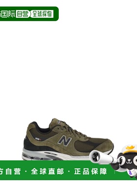 1h可退 香港直邮New Balance  男士 2002R 运动鞋 U2002RR