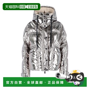1h可退 香港直邮moncler 盟可睐 女士 MONCLER GRENOBLE 银色夹克