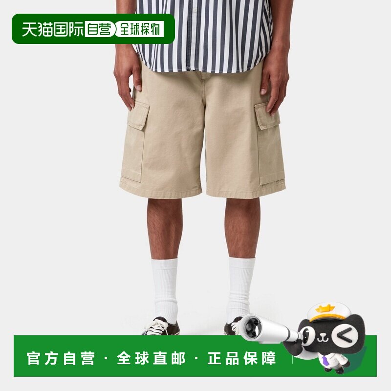 自营欧洲直邮Carhartt WIP Kade男士浅卡其色色棉质工装短裤图片