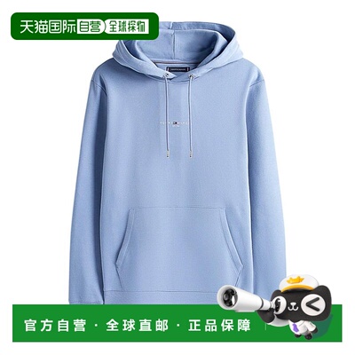 香港直邮TOMMY HILFIGER 男士针织衫 MW0MW32673C2B支付后1h可退