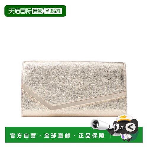 香港直邮JIMMY CHOO 女士单肩包 EMMIEDXBBRILLIANCEFABRIC