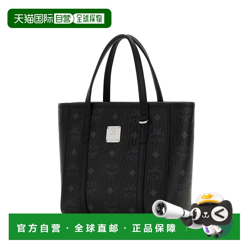1h可退 欧洲直邮mcm 女士 单肩包托特包手提包