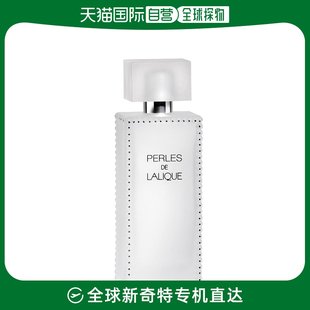 欧洲直邮lalique 香水香精定制 男女通用