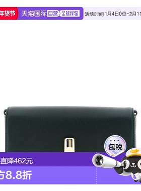 1h可退 香港直邮FURLA 芙拉 女士 Iride 小號斜背包 WB01826ARE00