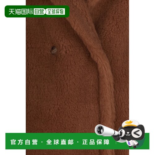 香港直邮MAX MARA 女士大衣 TEDDY001 AW2025 棕色 支付后1h可退