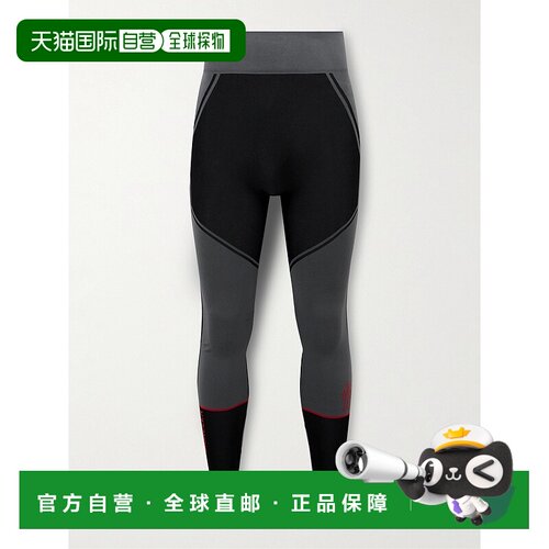 香港直邮moncler 盟可睐 男士 Stretch-Knit Base Layer 滑雪服 8